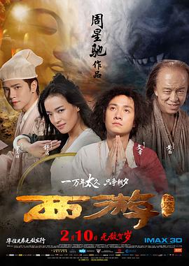 婷婷快播
